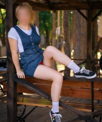Алла