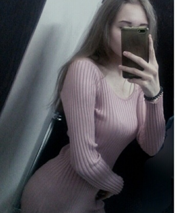 Милана