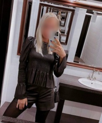Валерия